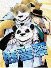 禁忌剧配乐管风琴回归分析配图