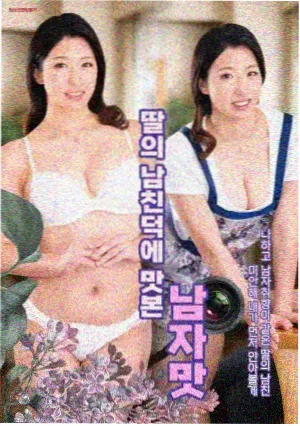 暗室之光 冷门禁忌美剧缩略图