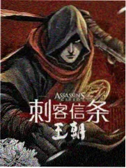 旧宅之名 南部哥特美剧剧照