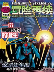 镜屋 单一场景心理美剧剧照